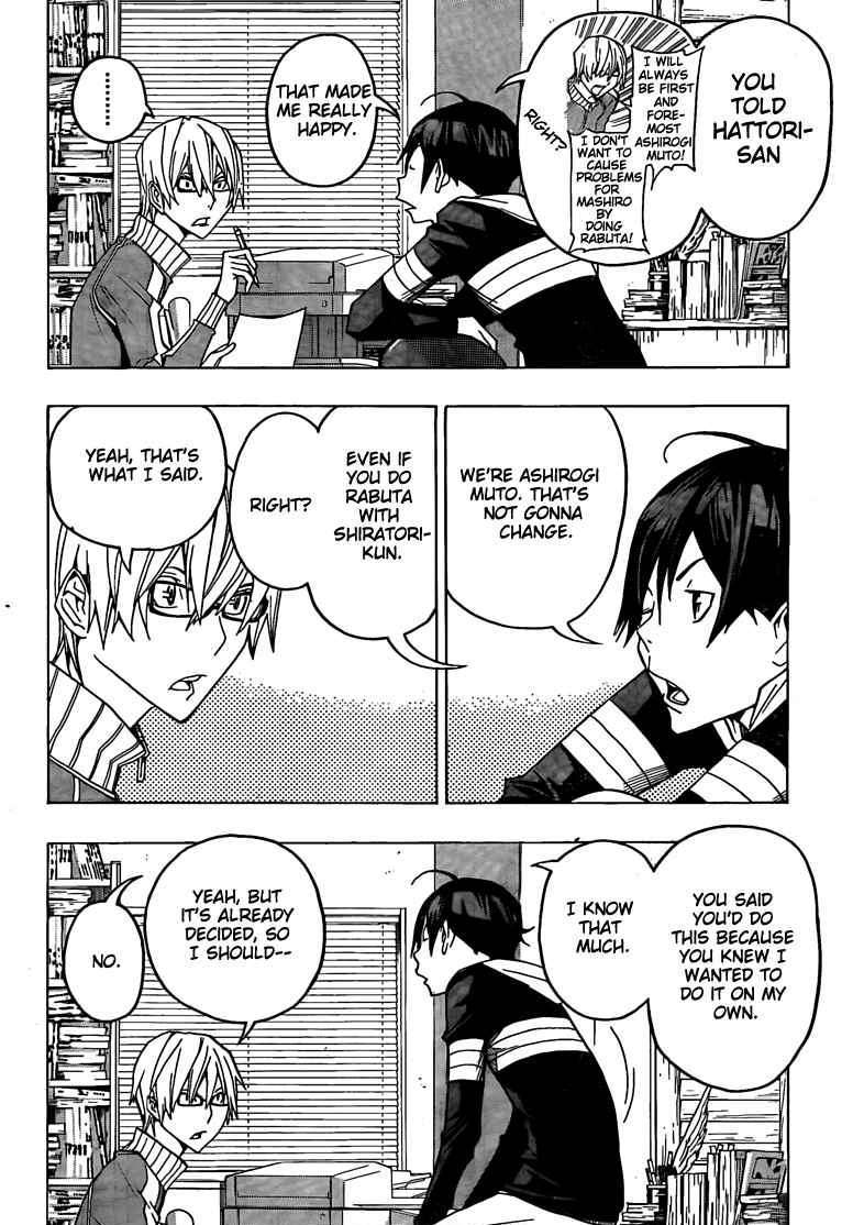 Bakuman Vol.10 Chapter 107 : Suitable Things And Favorite Things - Picture 2