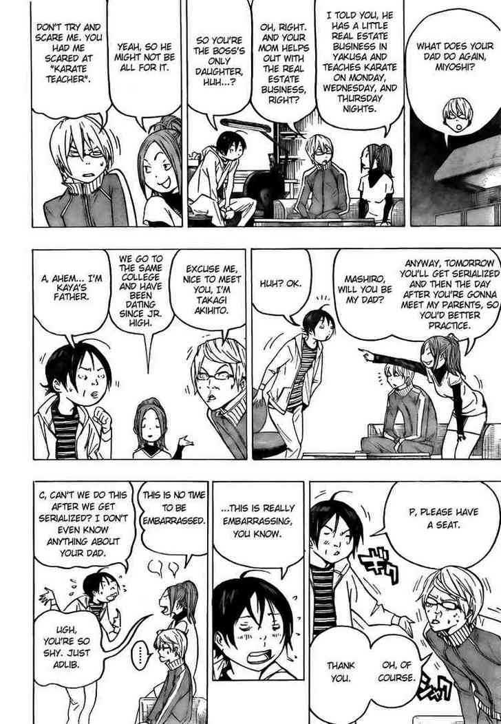 Bakuman Vol.8 Chapter 69 : Home And A Special Relationship - Picture 2