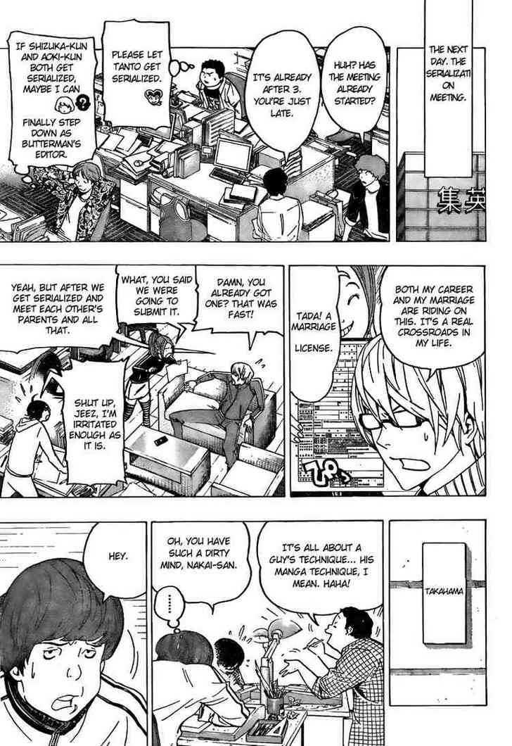Bakuman Vol.8 Chapter 69 : Home And A Special Relationship - Picture 3