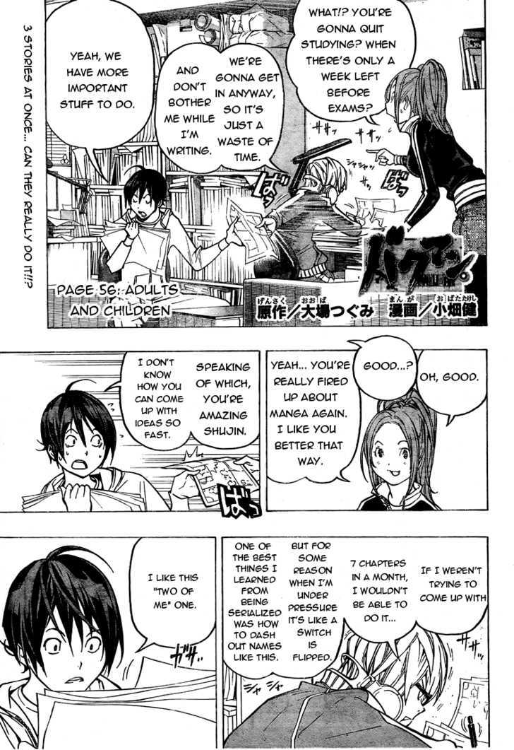 Bakuman Vol.7 Chapter 56 : Adults And Children - Picture 1