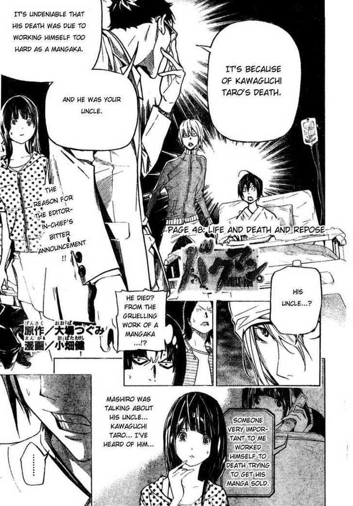 Bakuman Vol.6 Chapter 48 : Life And Death And Repose - Picture 1