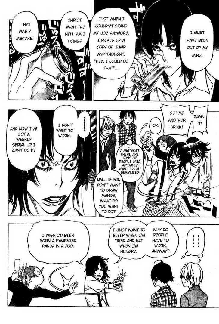 Bakuman Vol.5 Chapter 37 : Board Members And Birds - Picture 2
