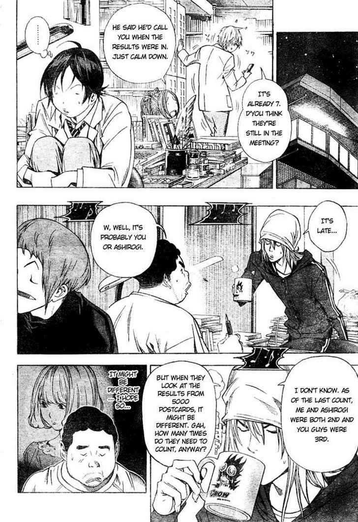 Bakuman Vol.4 Chapter 32 : Phonecall And The Night Before - Picture 2