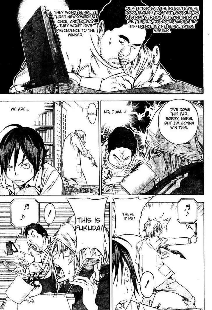 Bakuman Vol.4 Chapter 32 : Phonecall And The Night Before - Picture 3