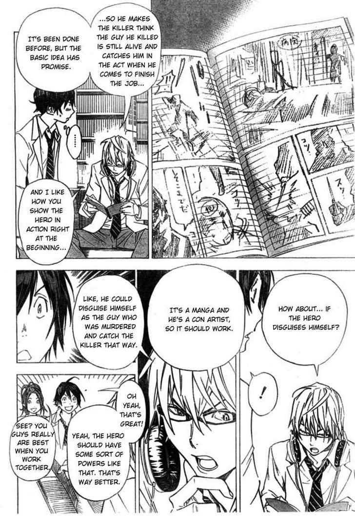 Bakuman Vol.4 Chapter 28 : Cooperation And Conditions - Picture 2