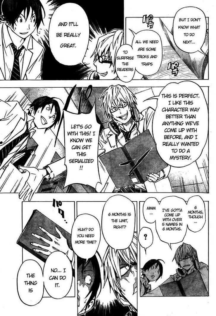 Bakuman Vol.4 Chapter 28 : Cooperation And Conditions - Picture 3