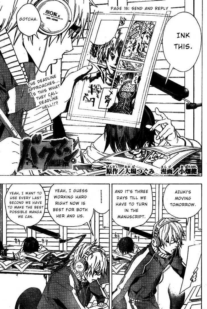 Bakuman Vol.2 Chapter 15 : Send And Reply - Picture 1