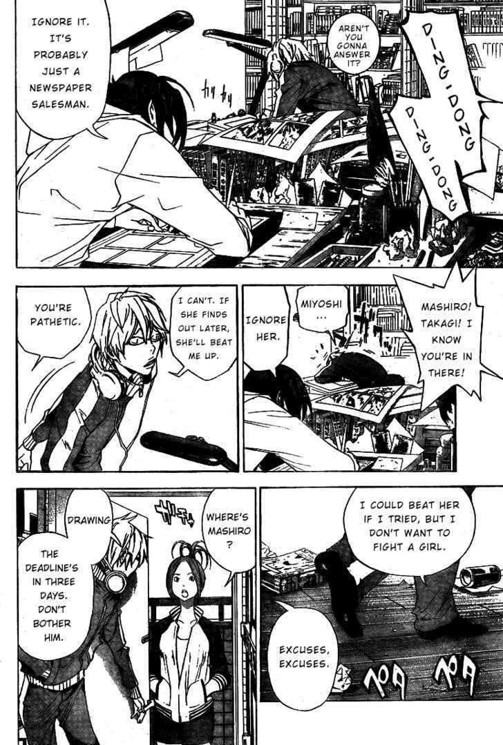 Bakuman Vol.2 Chapter 15 : Send And Reply - Picture 2