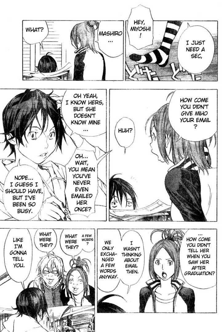 Bakuman Vol.2 Chapter 15 : Send And Reply - Picture 3