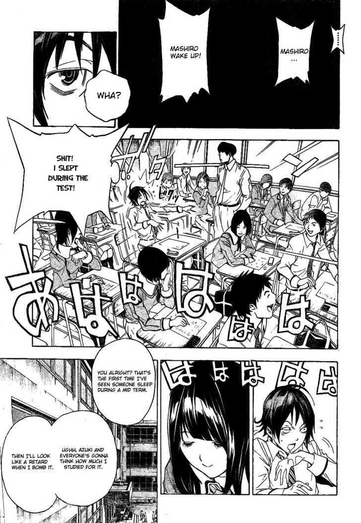 Bakuman Vol.1 Chapter 5 : The Rules Of The Mangaka - Picture 1