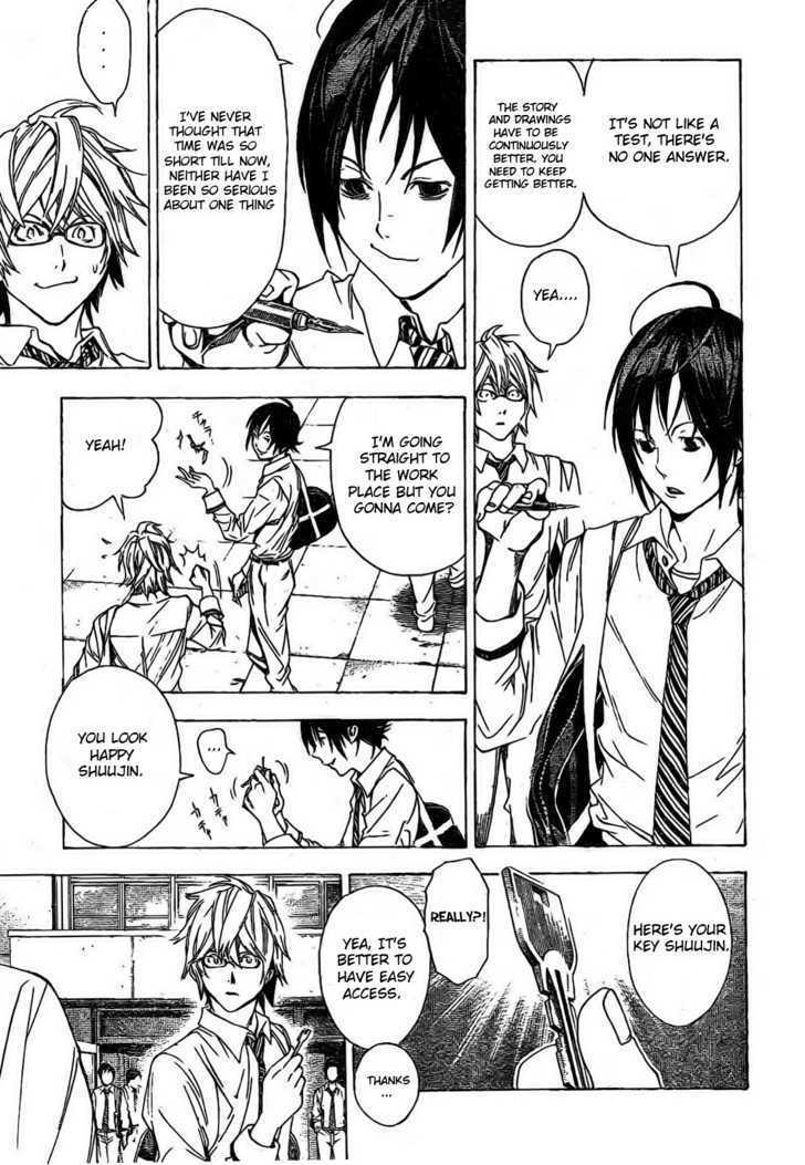 Bakuman Vol.1 Chapter 5 : The Rules Of The Mangaka - Picture 3