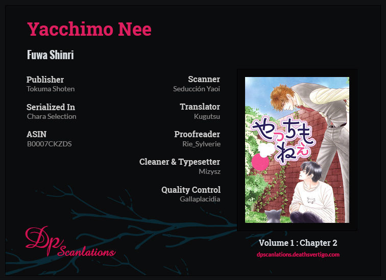 Yacchimonee Vol.1 Chapter 2 - Picture 1