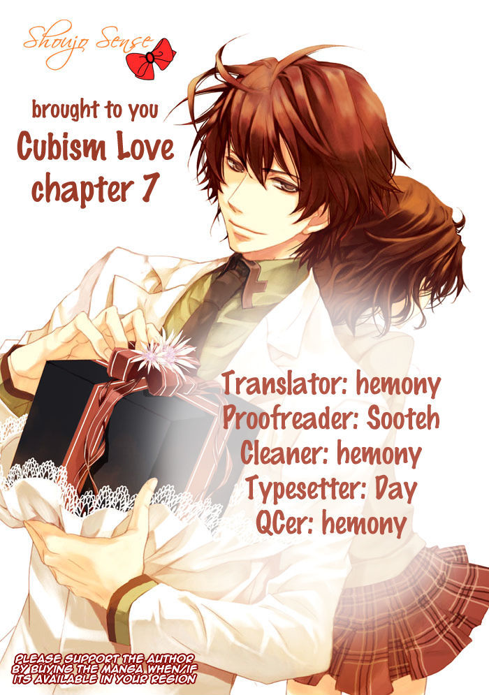 Cubism Love Vol.1 Chapter 7 - Picture 1