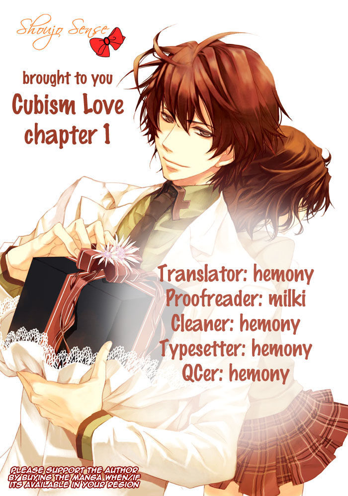 Cubism Love Vol.1 Chapter 1 - Picture 1