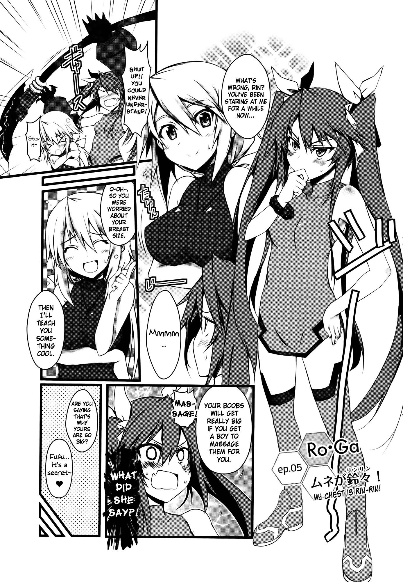 Is2 Official Anthology Chapter 5 : My Chest Is Rin-Rin - Picture 1