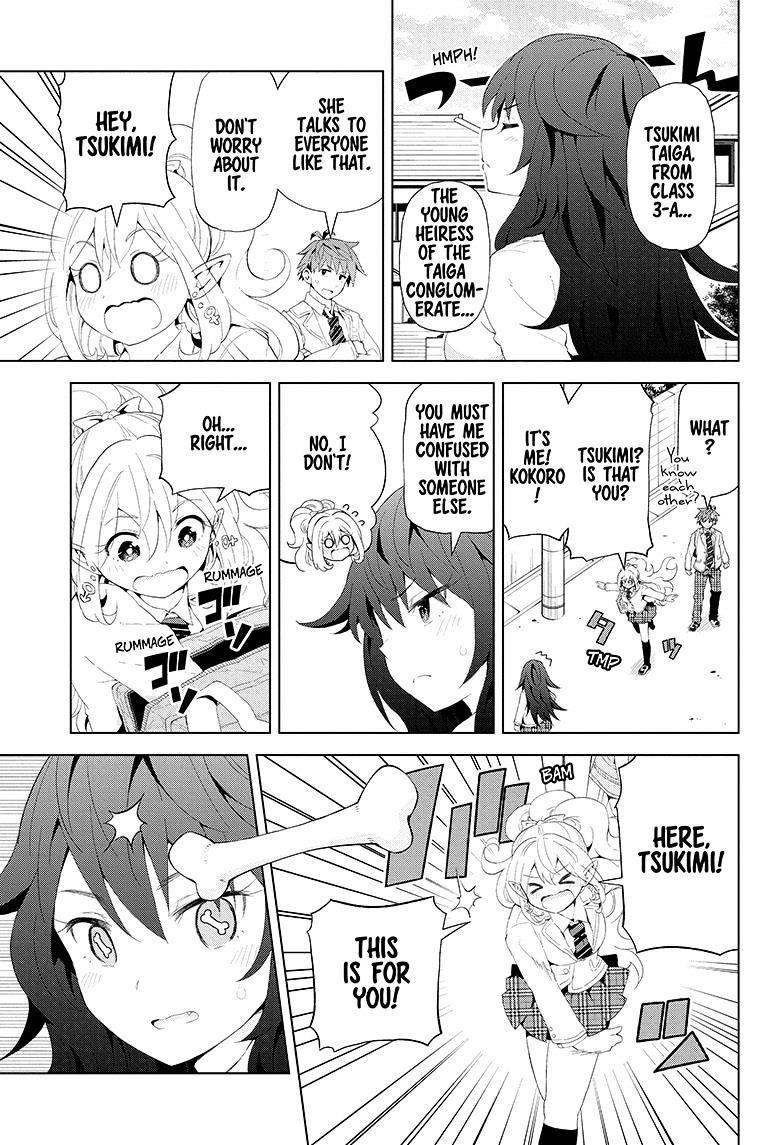 Love Rush! (Yamamoto Ryohei) - Page 3