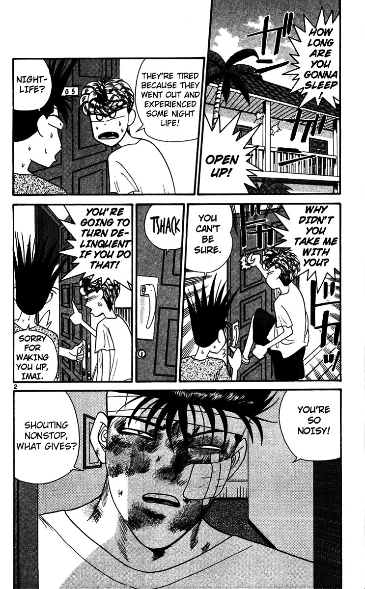Kyou Kara Ore Wa!! Vol.32 Chapter 309 : Are You Sure About This, Imai? - Picture 2