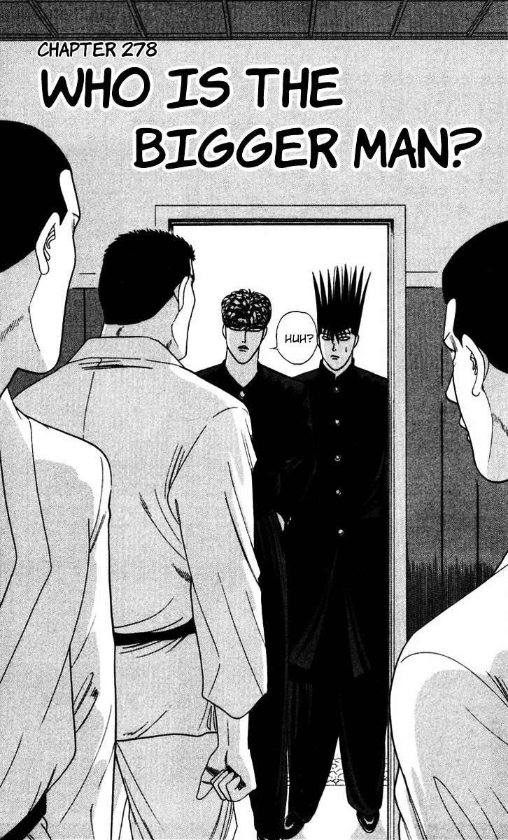 Kyou Kara Ore Wa!! Vol.29 Chapter 278 : Who Is The Bigger Man? - Picture 1