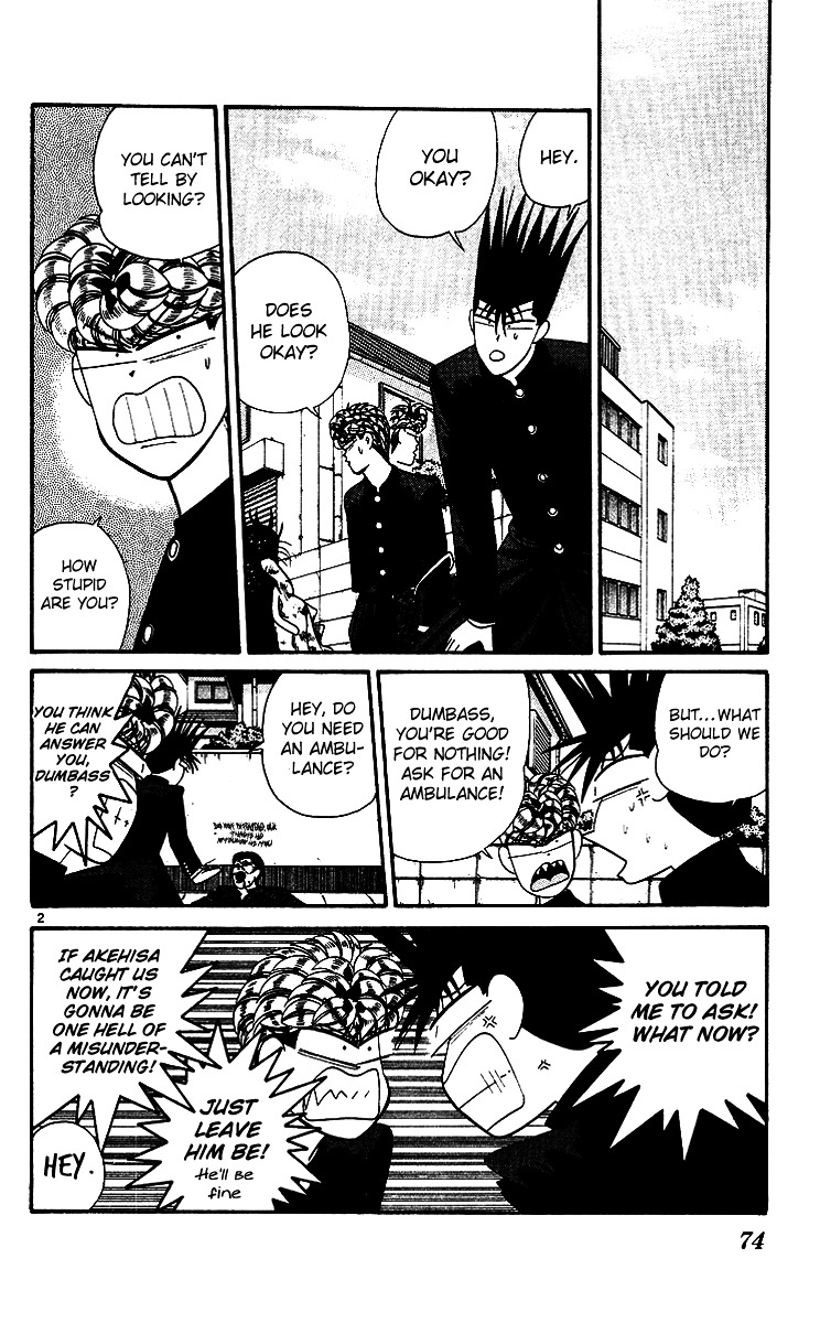 Kyou Kara Ore Wa!! Vol.27 Chapter 254 : Itou Is The Target - Picture 2