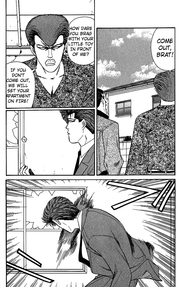 Kyou Kara Ore Wa!! Vol.15 Chapter 134 : The Obstinate Nakano - Picture 2
