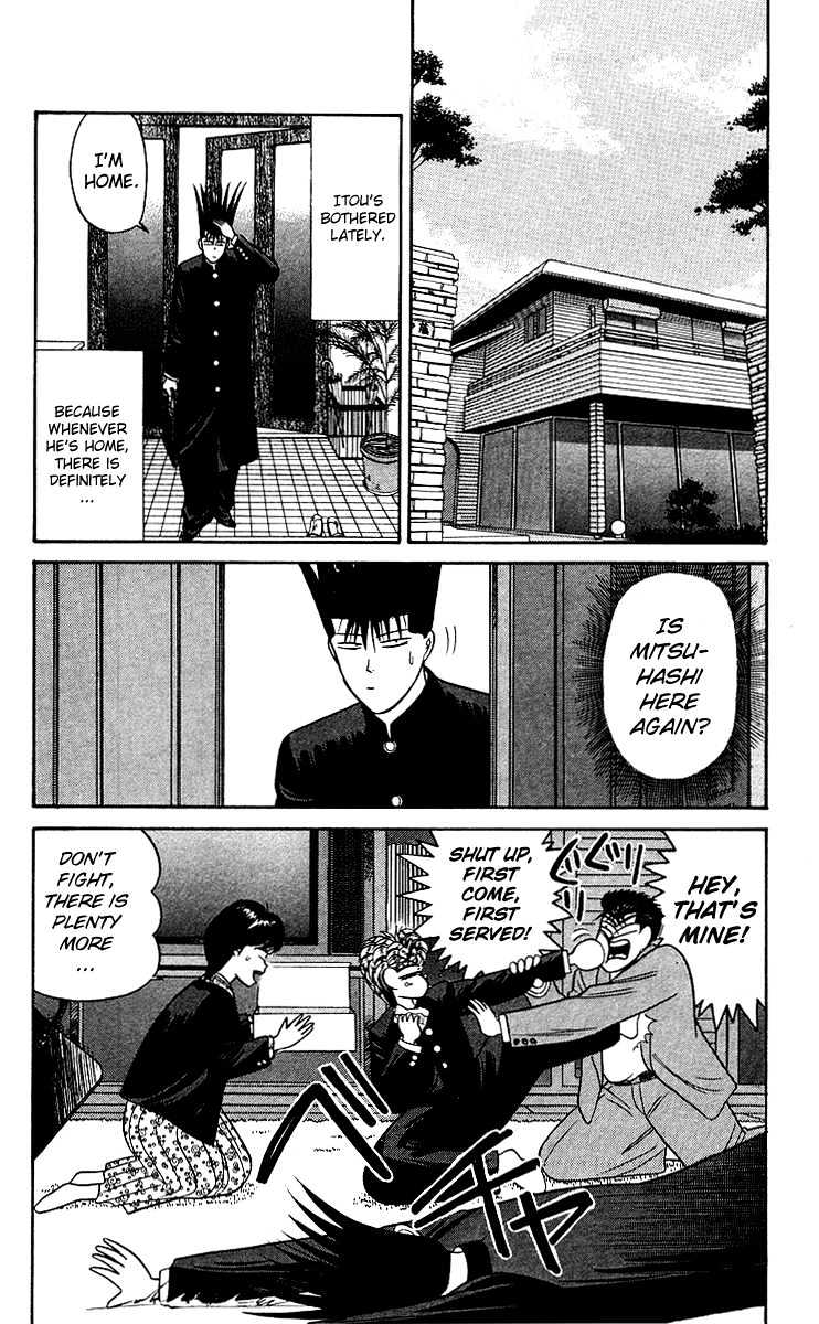 Kyou Kara Ore Wa!! Vol.11 Chapter 98 : Mommy's Way Of Manliness - Picture 2