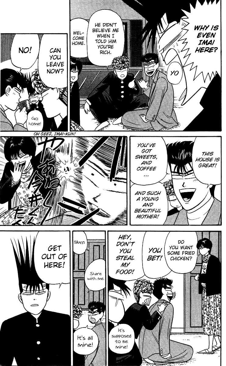 Kyou Kara Ore Wa!! Vol.11 Chapter 98 : Mommy's Way Of Manliness - Picture 3