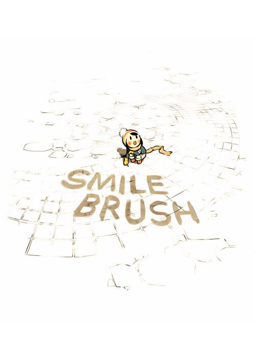 Smile Brush - Page 1