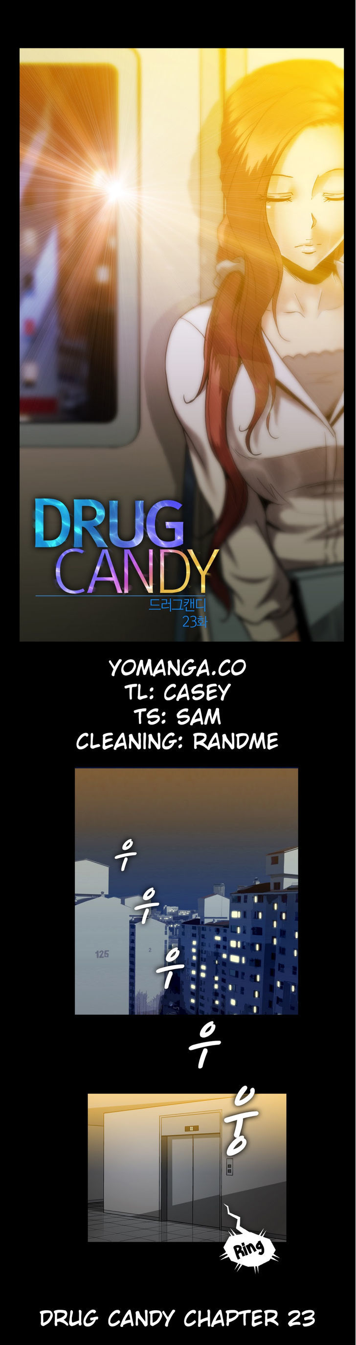 Drug Candy Chapter 23 - Picture 1