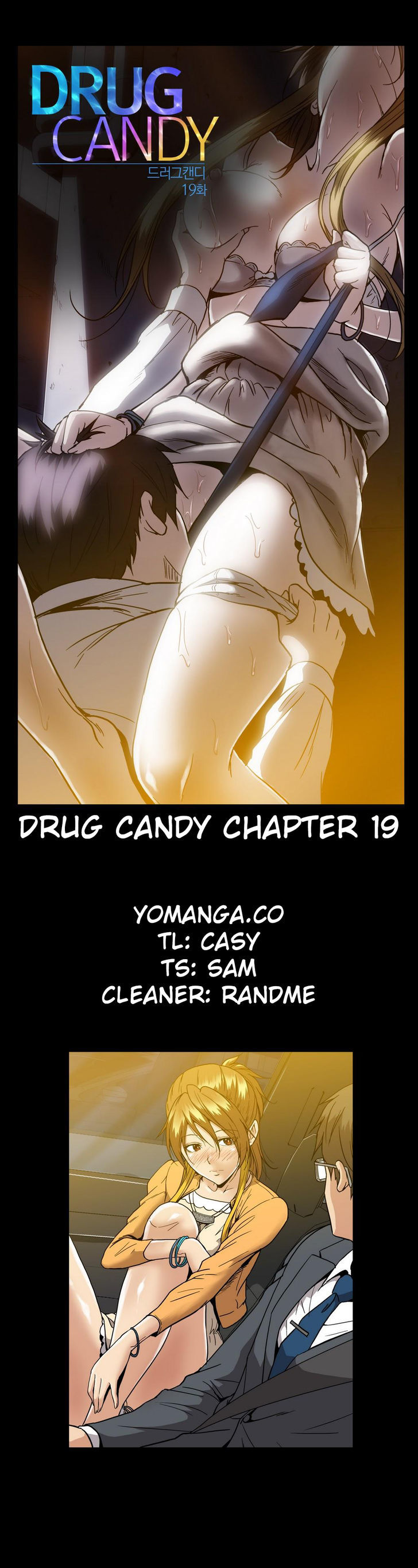 Drug Candy Chapter 19 - Picture 1
