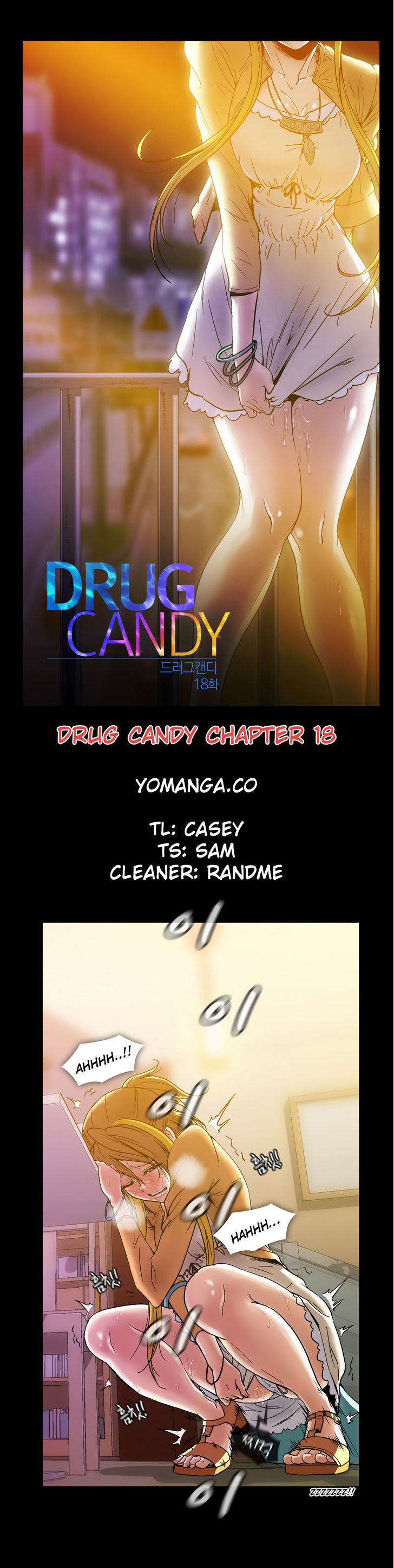 Drug Candy Chapter 18 - Picture 1
