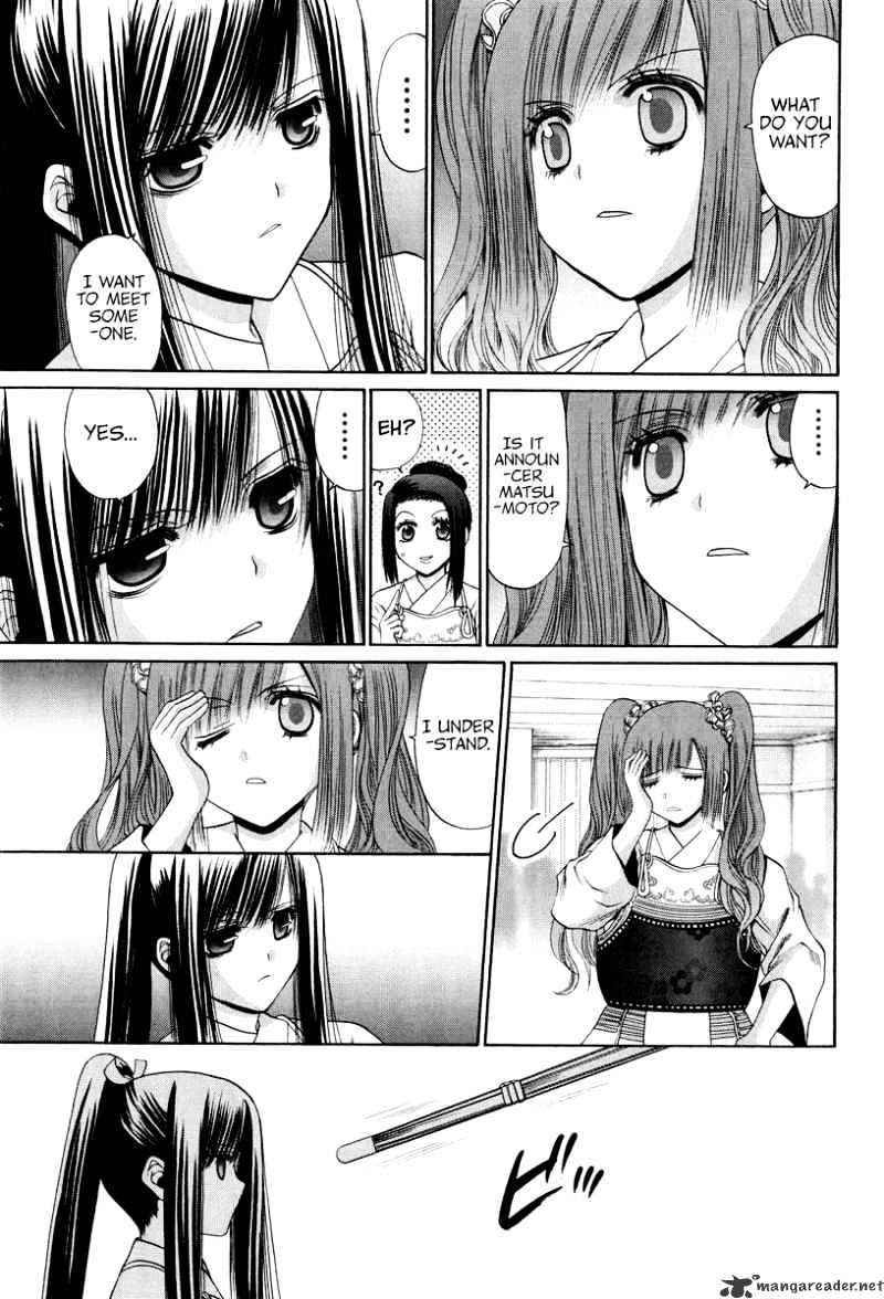 Bamboo Blade Chapter 103 : Ura And Ume 3 - Picture 2