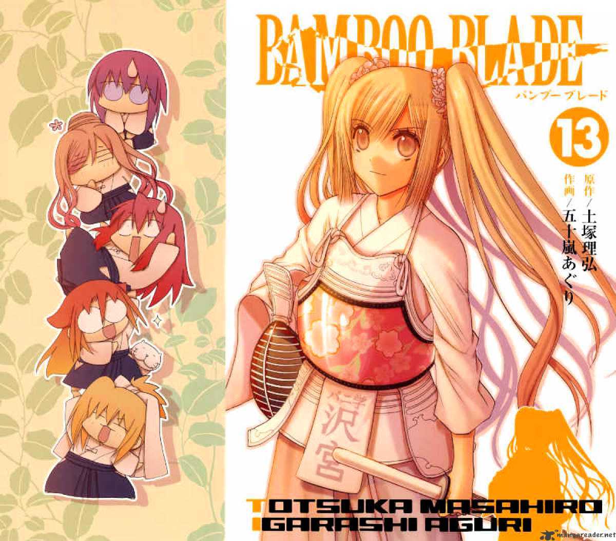 Bamboo Blade Chapter 101 : Ura And Ume 1 - Picture 2