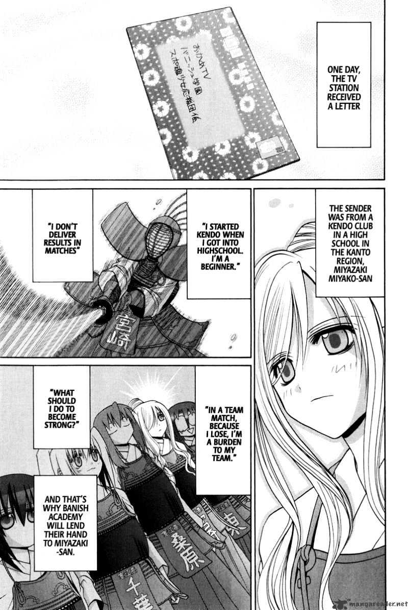 Bamboo Blade Chapter 94 : The Girls And The Gravitation Of Fate - Picture 1