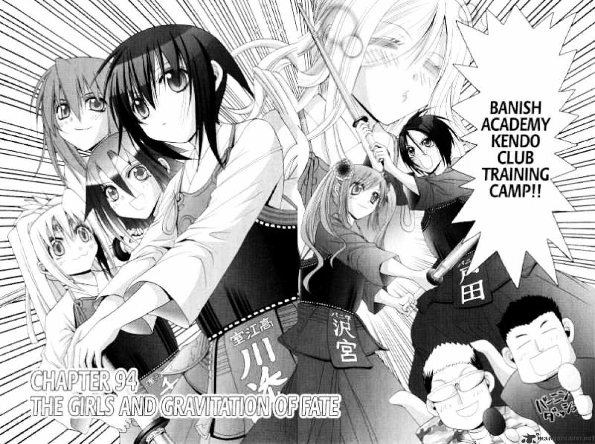Bamboo Blade Chapter 94 : The Girls And The Gravitation Of Fate - Picture 2