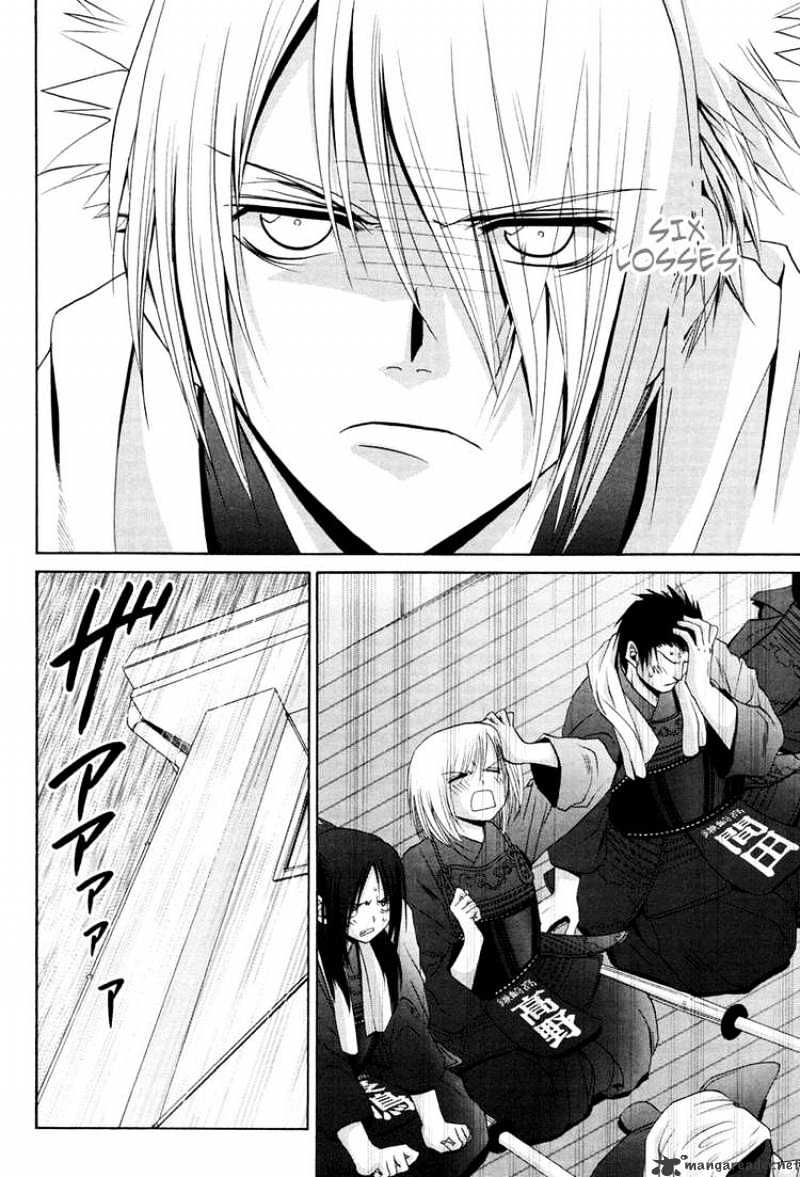 Bamboo Blade Chapter 75 : Tamaki And Kamasaki High School S Captain - Picture 2