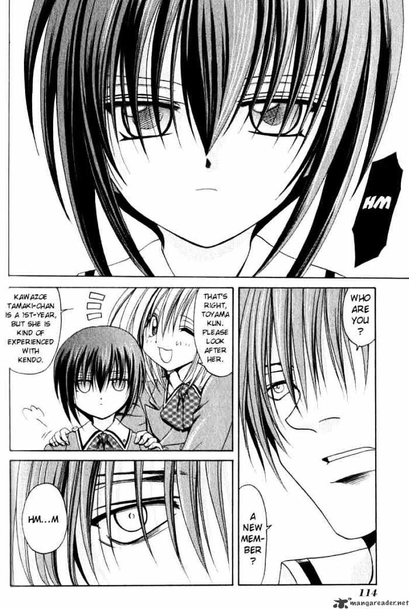 Bamboo Blade Chapter 6 : Toyama And His Carbon Shinai - Picture 2
