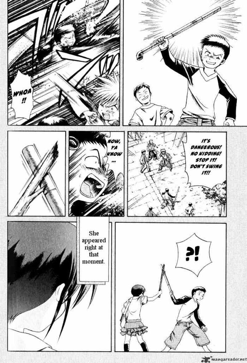 Bamboo Blade Chapter 5 : Toyama And His Shoes - Picture 2