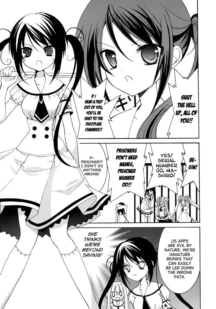 Otoshite Appli Girl - Page 3