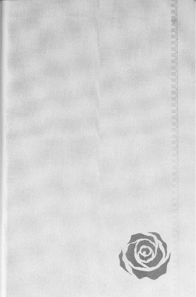Rasetsu No Hana - Page 2
