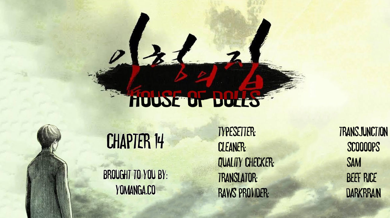 House Of Dolls Chapter 14 : Chapter 14 - Picture 1