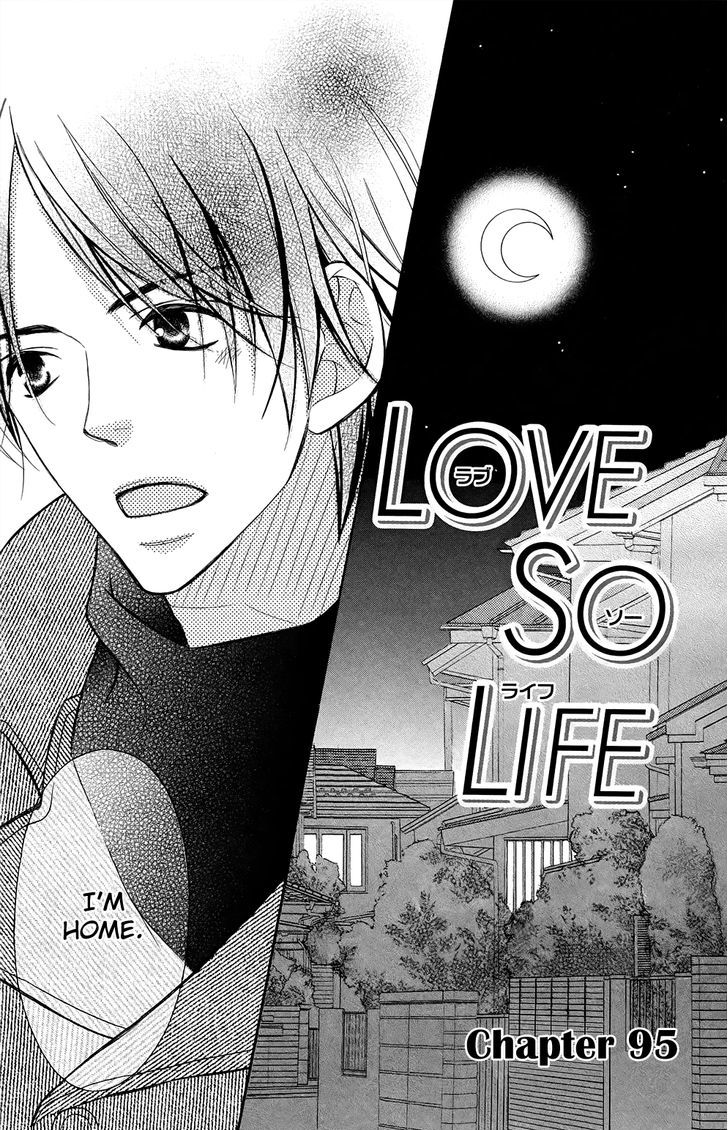 Love So Life Vol.16 Chapter 95 - Picture 1