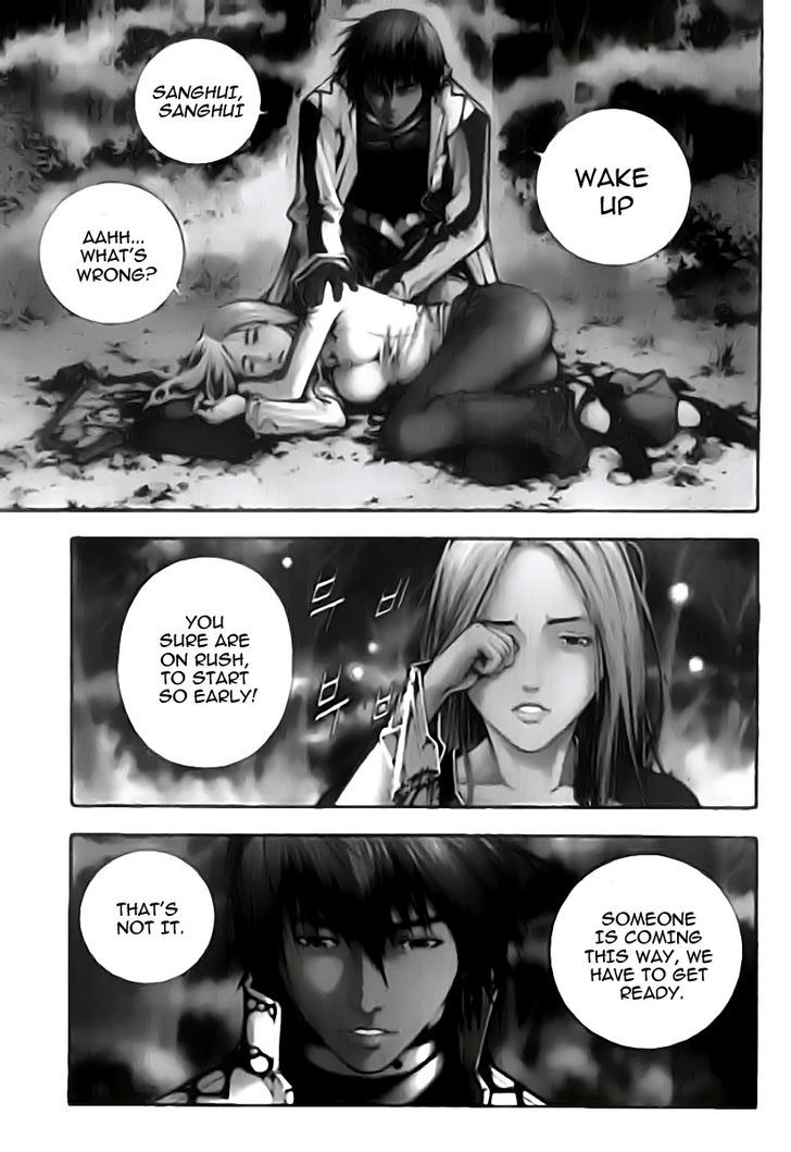 Utopia's Avenger Vol.3 Chapter 21 : Red Dragon S Slave Warrior - Picture 2