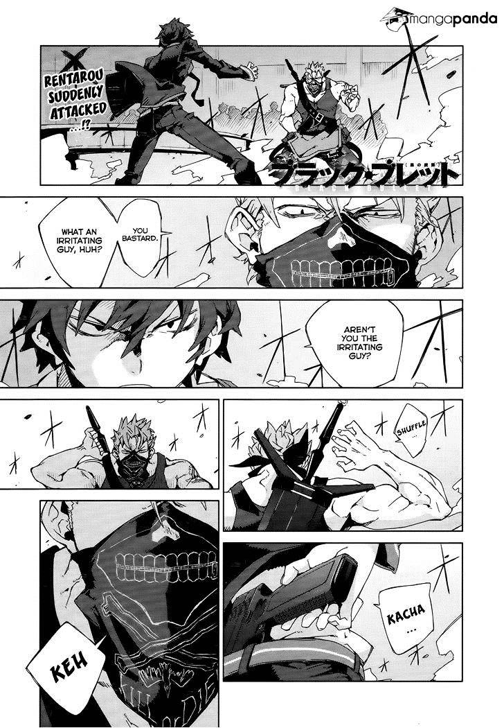 Black Bullet Chapter 5 : The Beginning Of The End - Picture 2