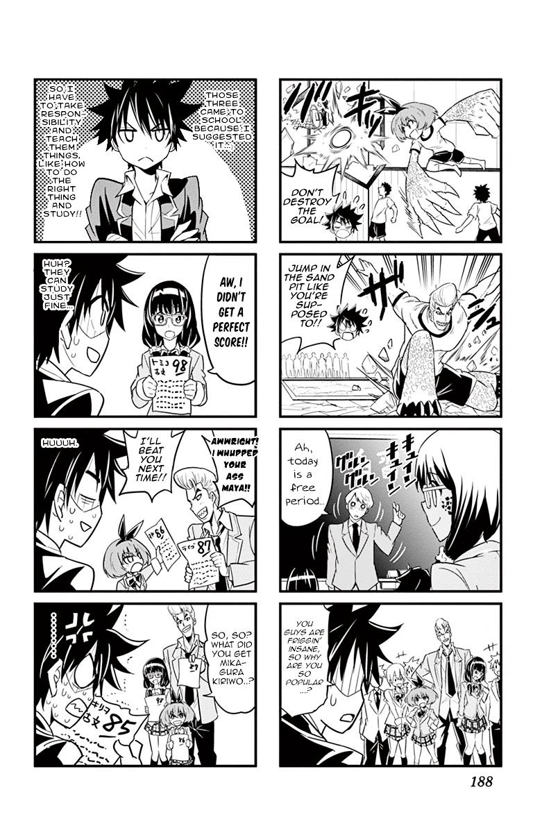 Kiriwo Terrible Chapter 37.5 : Extras + Omake - Picture 3