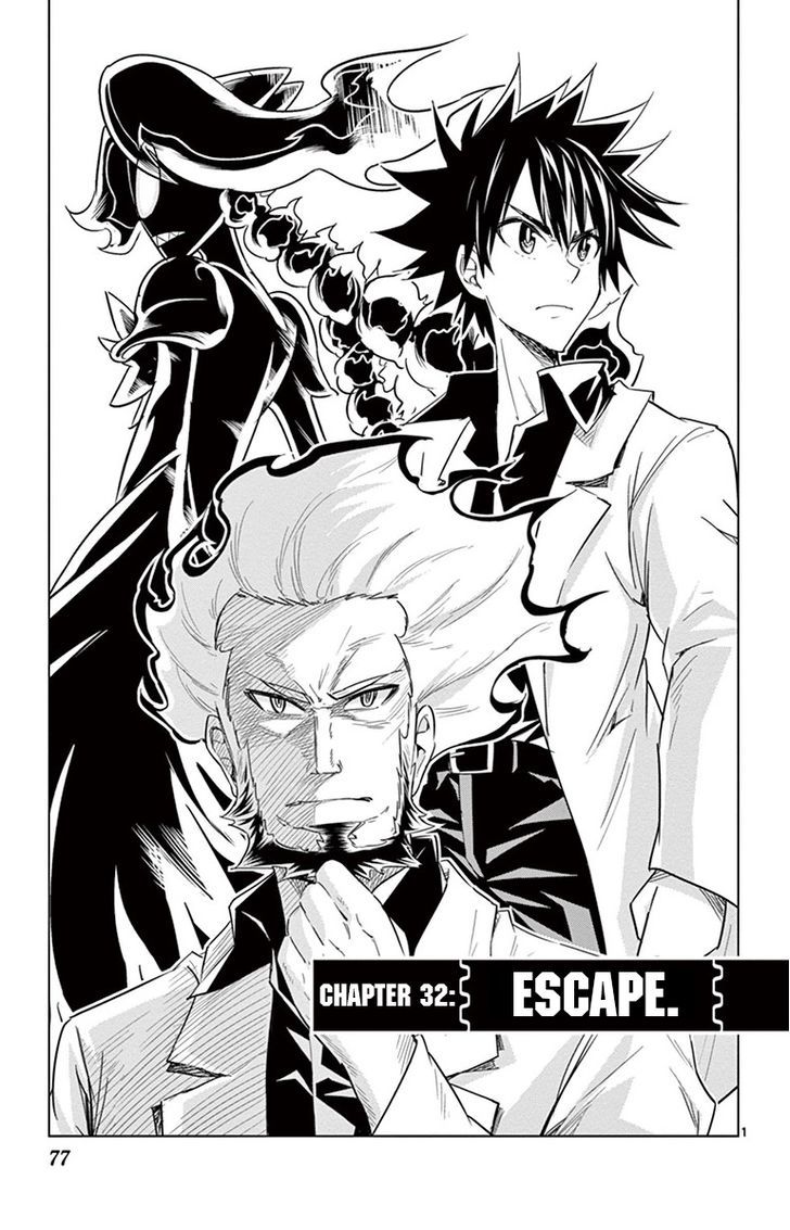 Kiriwo Terrible Vol.4 Chapter 32 : Escape - Picture 1