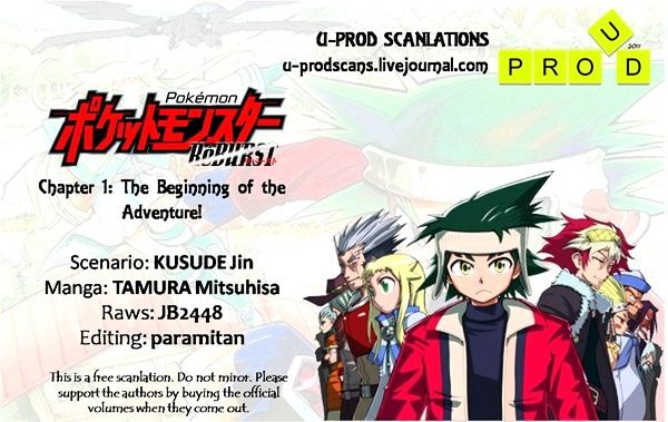 Pocket Monster Reburst Vol.1 Chapter 1 : The Beginning Of The Adventure! - Picture 1
