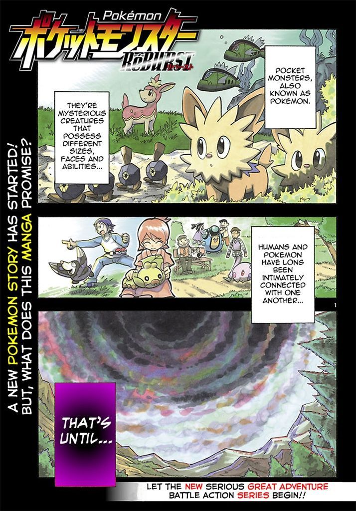 Pocket Monster Reburst Vol.1 Chapter 1 : The Beginning Of The Adventure! - Picture 3