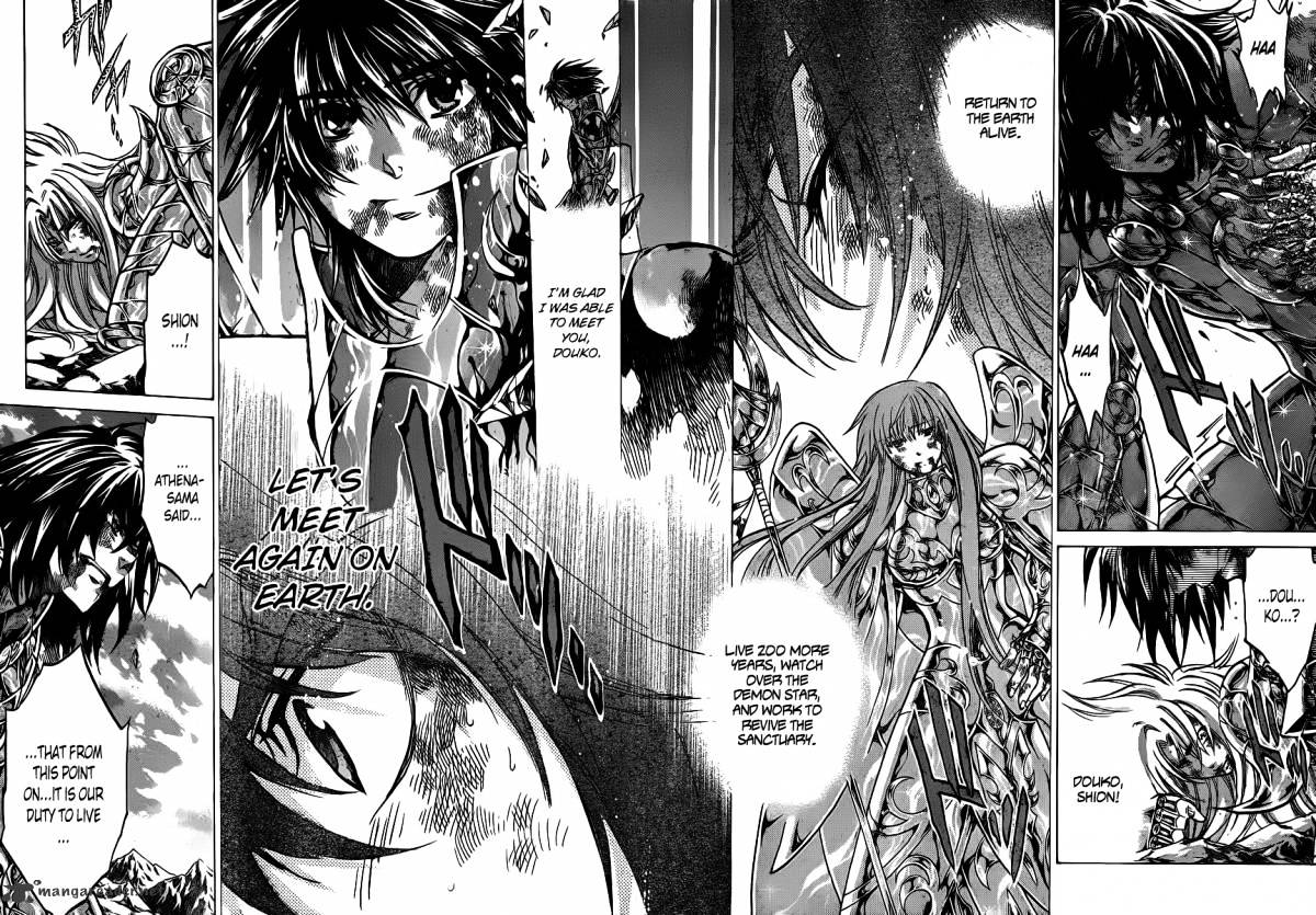 Saint Seiya - The Lost Canvas Chapter 222 : Three Together - Picture 3