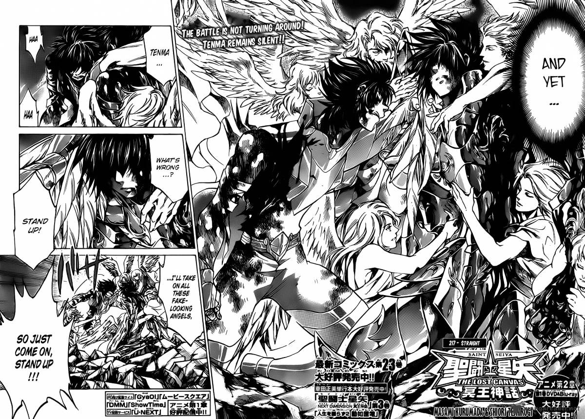 Saint Seiya - The Lost Canvas Chapter 217 : Straight - Picture 3