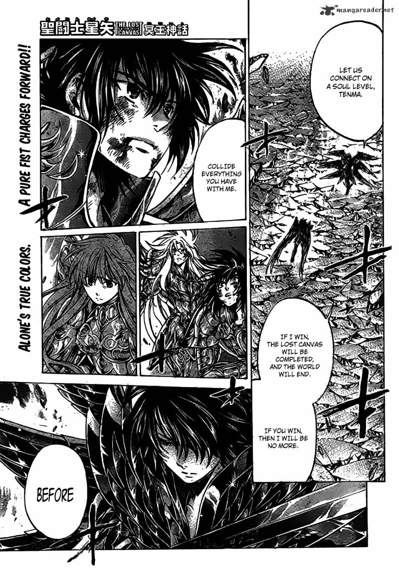 Saint Seiya - The Lost Canvas Chapter 215 : Conclusion - Picture 2